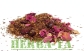 Rooibos z Żurawiną