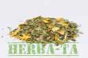 Yerba Vario