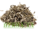White Downy Menglian Xingjian ORGANIC !