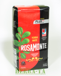 Yerba Mate Rosamonte Elaborada 1/2kg